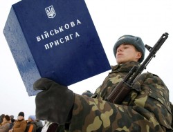 Украина отменила воинскую обязанность Украина отменила воинскую обязанность
